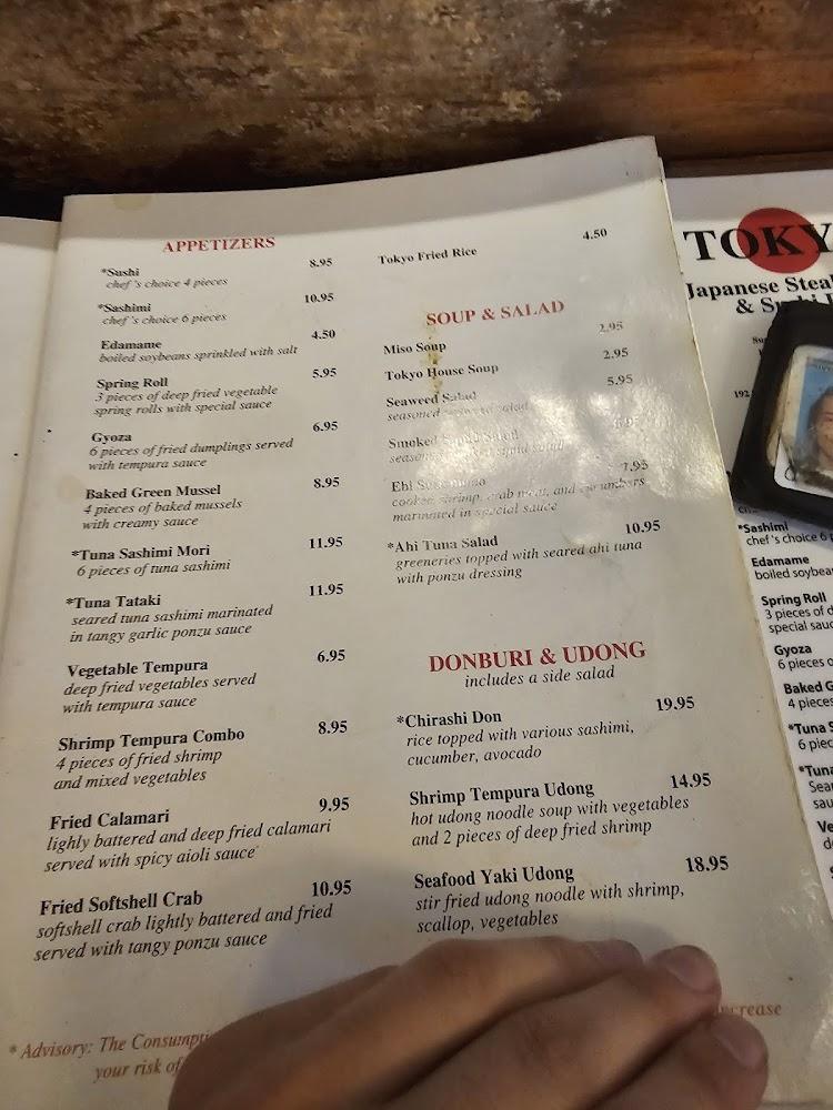 Tokyo Japanese Steak House Spring Roll