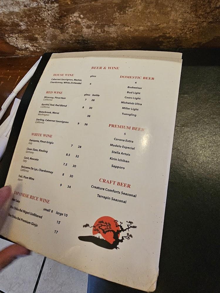 Tokyo Japanese Steak House Gyoza